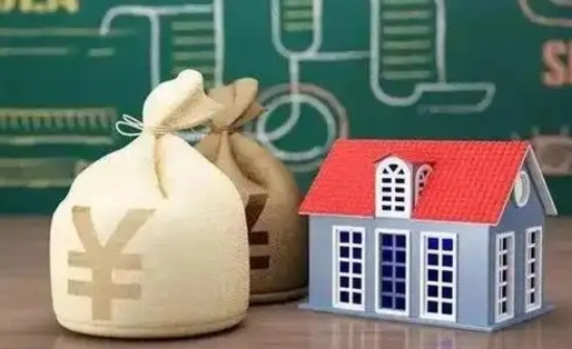 东明微信提取公积金秒到账（微信提取公积金需要多长时间）